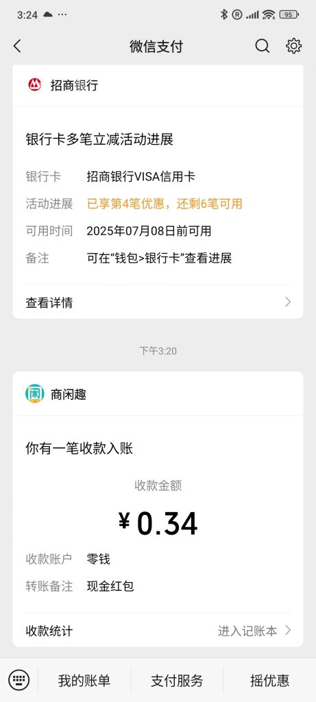 de514afc93c50b67d8a8ecf7ae2c251c